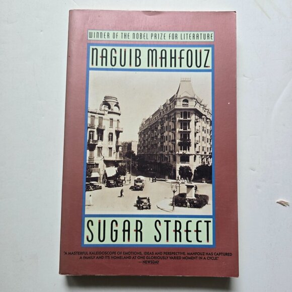 Sugar Street By Naguib Mahfouz 1993 Paperback - Picture 4 of 4